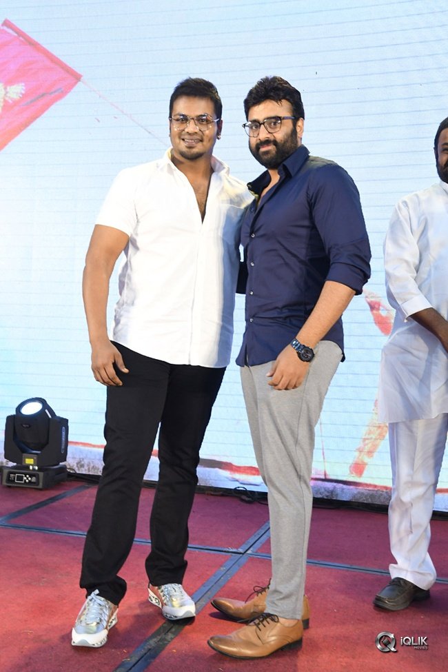 Okkadu-Migiladu-Movie-Pre-Release-Function